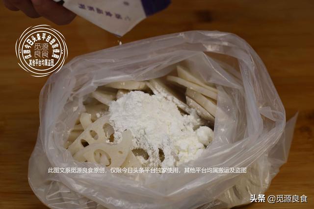 莲藕这样做太好吃,教您做一道回锅藕片,比薯片还解馋,香辣爽脆