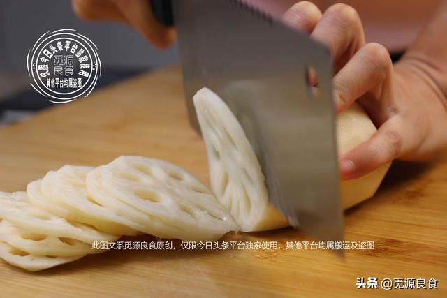 莲藕这样做太好吃,教您做一道回锅藕片,比薯片还解馋,香辣爽脆