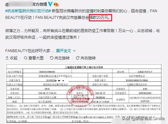 范冰冰捐款70万后被网友偶遇逛商场购物，侧颜惊艳，可惜没戴口罩