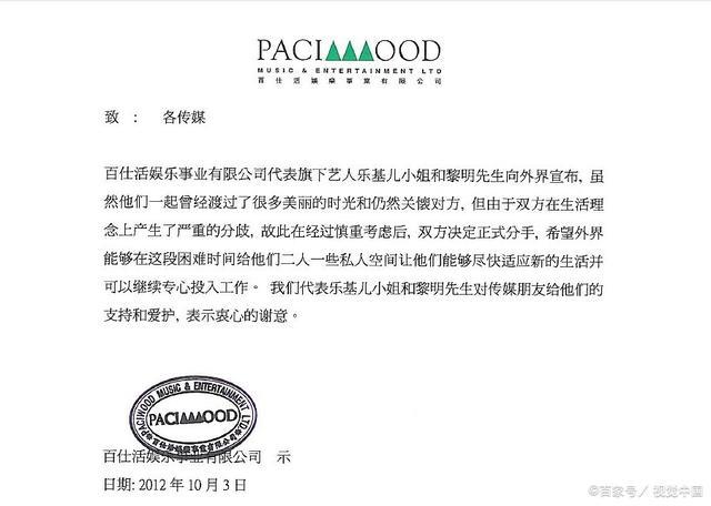 39岁乐基儿近照胖成大妈,曾败光前夫8亿,后携1.5亿二嫁闺蜜前夫
