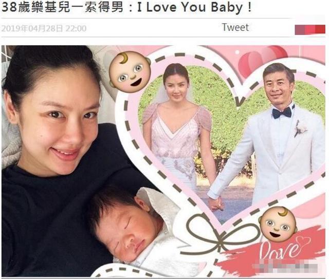 39岁乐基儿近照胖成大妈,曾败光前夫8亿,后携1.5亿二嫁闺蜜前夫