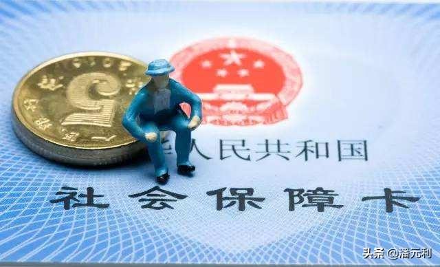 社保卡为什么一定要激活金融功能?不激活有什么后果呢?