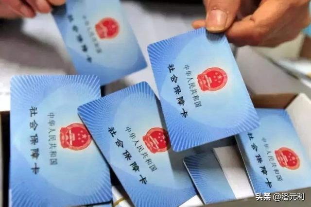 社保卡为什么一定要激活金融功能?不激活有什么后果呢?