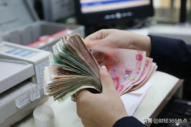 如果储户突然去世,银行有存款没人知道,银行会怎么处理?