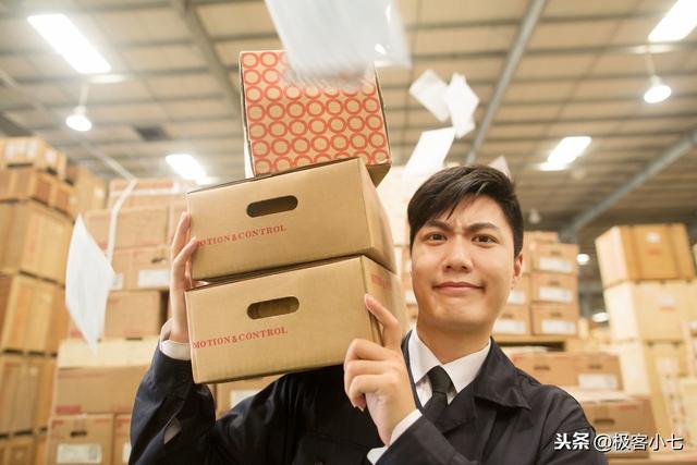 最早开工的快递公司:老板曾拿3亿奖励员工,预计2020年上市