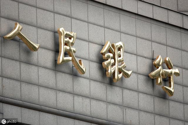 钱越来越难赚了,2020年中国经济怎么走?看看外媒怎么说