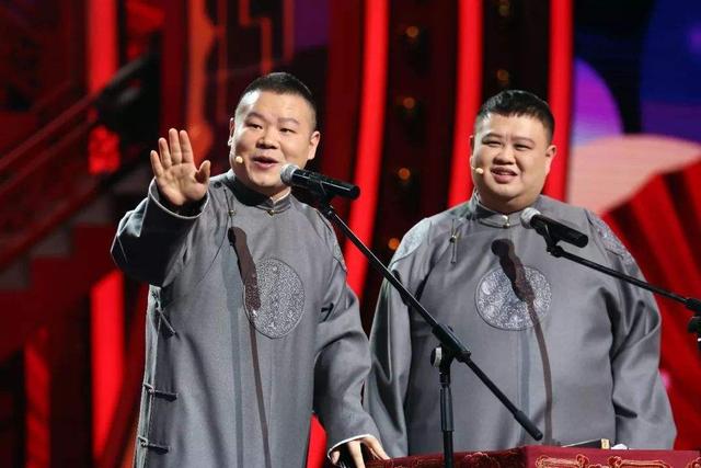 比郭德纲还疼他,比老婆还懂他!如果没有孙越,岳云鹏不会那么红