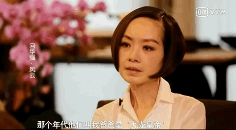 谁说豪门多薄情?向华强向太,他们的爱情故事比豪门斗争还精彩