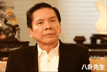 谁说豪门多薄情?向华强向太,他们的爱情故事比豪门斗争还精彩