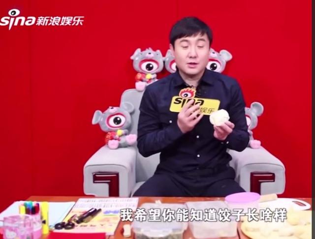 陈伟霆沈腾隔空讲相声,一年过去了沈叔叔对饺子依然具有高要求