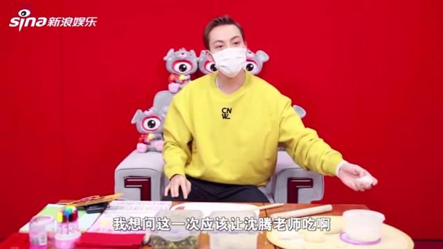 陈伟霆沈腾隔空讲相声,一年过去了沈叔叔对饺子依然具有高要求