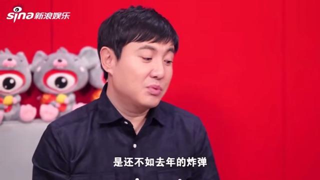 陈伟霆沈腾隔空讲相声,一年过去了沈叔叔对饺子依然具有高要求