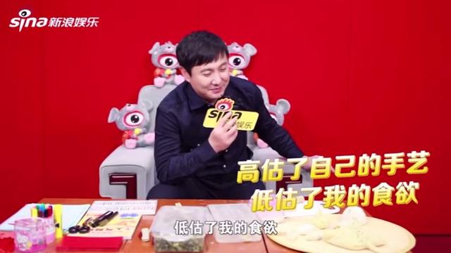 陈伟霆沈腾隔空讲相声,一年过去了沈叔叔对饺子依然具有高要求