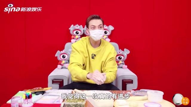陈伟霆沈腾隔空讲相声,一年过去了沈叔叔对饺子依然具有高要求