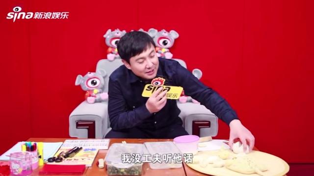 陈伟霆沈腾隔空讲相声,一年过去了沈叔叔对饺子依然具有高要求