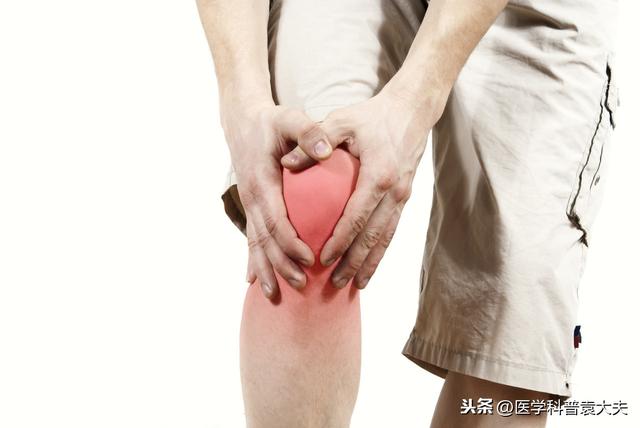 教你4个小妙招,摆脱烦人的关节炎