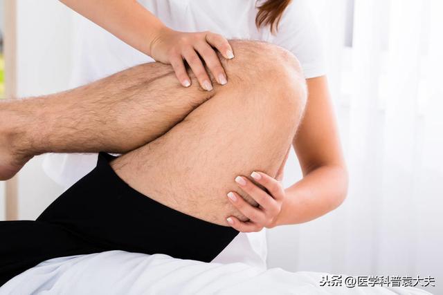 教你4个小妙招,摆脱烦人的关节炎