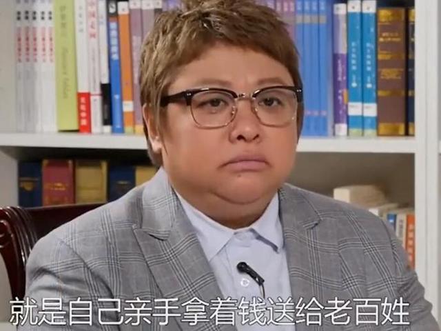 韩红:要管理费也就罢了 把我的物资存在仓库就是混蛋