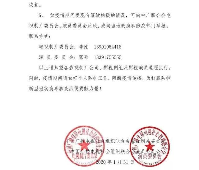 影市停摆10天,《肥龙过江》网播意味着什么?