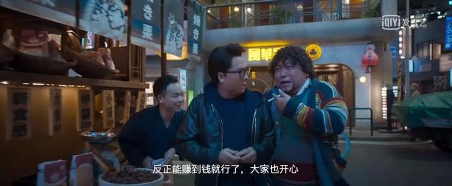 影市停摆10天,《肥龙过江》网播意味着什么?