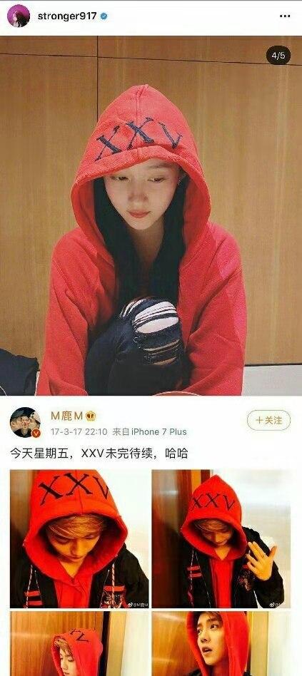 关晓彤爱查岗鹿晗?知情人:她很在乎鹿晗,普通人评价是“显摆”