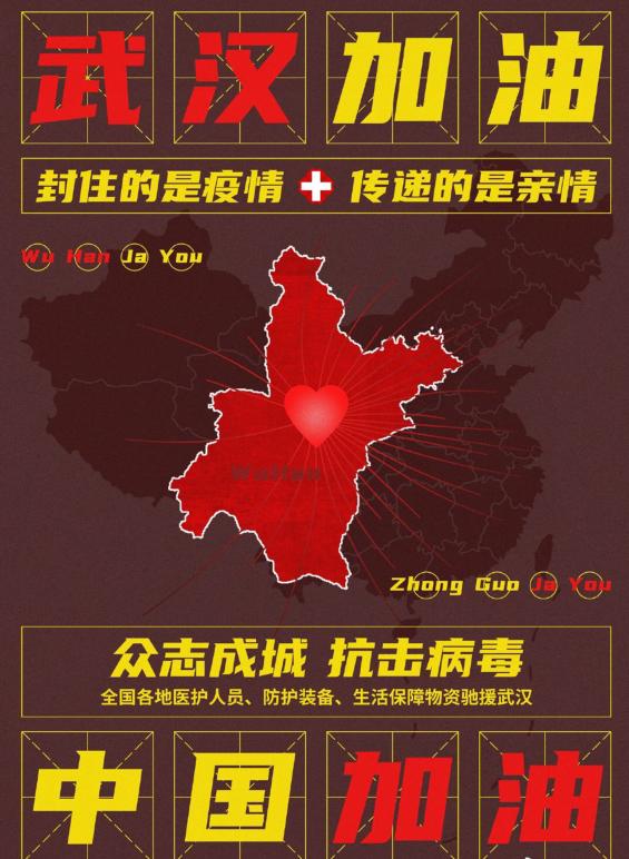 明星纷纷捐款,李湘一分钱没捐,反而给自己孩子买了个八万的小熊