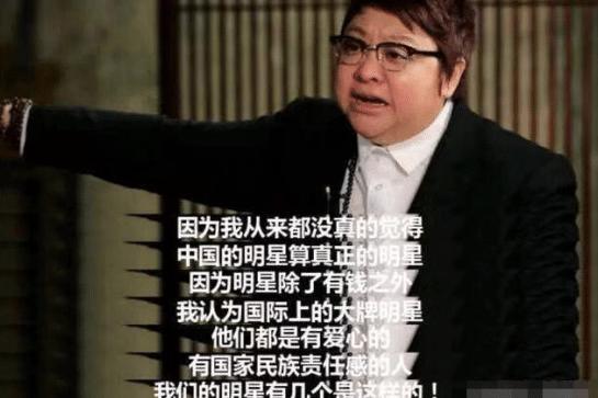 杨紫捐款50W被骂,知情人称:不少明星的经纪人骂其破坏规则