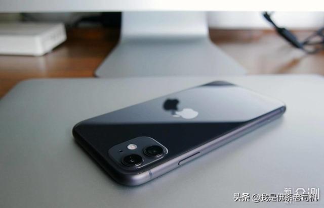 iPhone12值得追吗?一个老“安卓党”的iPhone11日常使用报告