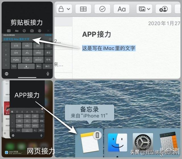 iPhone12值得追吗?一个老“安卓党”的iPhone11日常使用报告