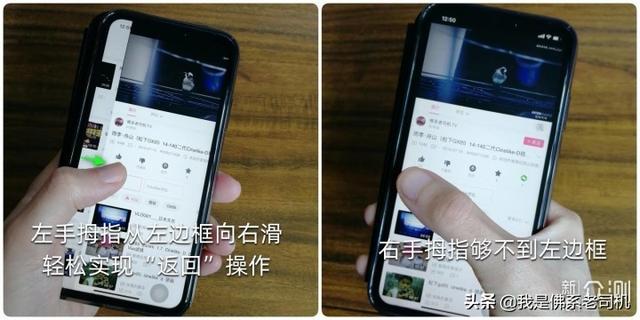 iPhone12值得追吗?一个老“安卓党”的iPhone11日常使用报告