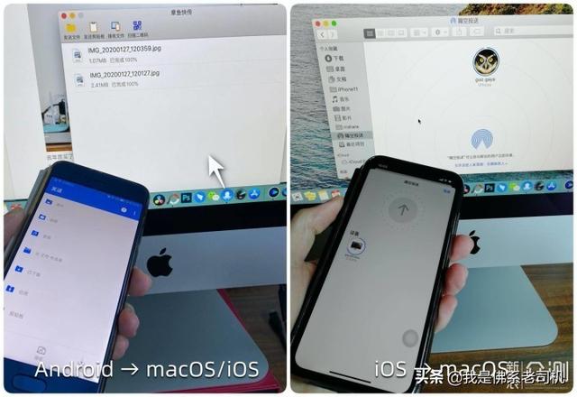 iPhone12值得追吗？一个老“安卓党”的iPhone11日常使用报告