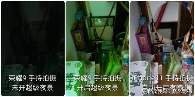 iPhone12值得追吗?一个老“安卓党”的iPhone11日常使用报告