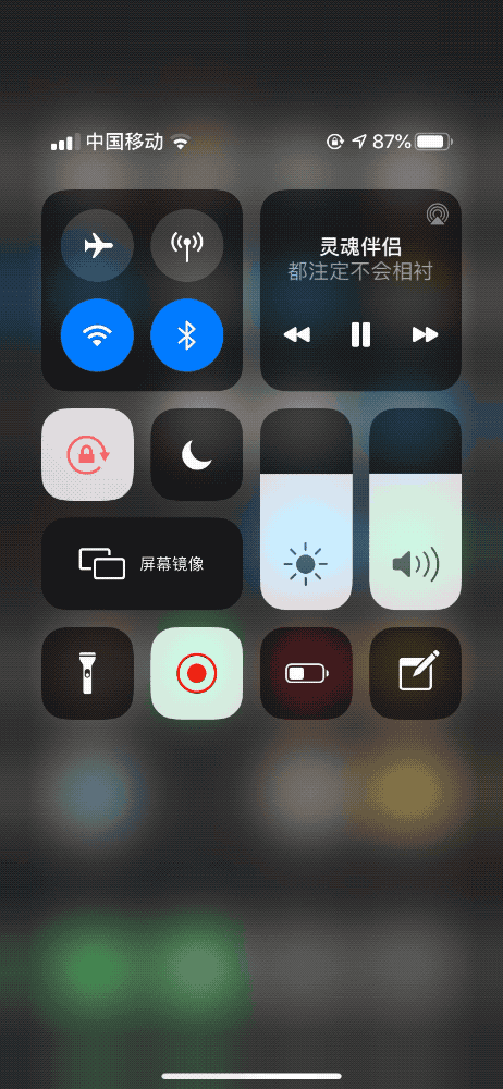 手机空间告急!苹果为什么还没有对 iPhone 静音键动刀?