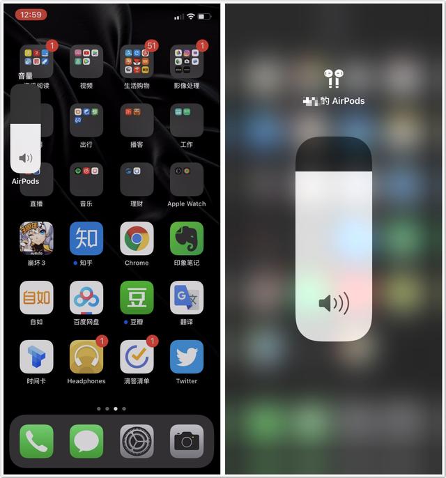 手机空间告急!苹果为什么还没有对 iPhone 静音键动刀?