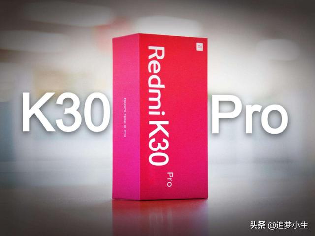春节后值得买的4款手机,855和USF3.0的闪存,目前确实无敌手