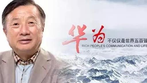 光刻机美企最后的防线,如果攻克,华为可以实现代替台积电