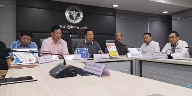 刚刚!泰国卫生部:发现治疗新冠肺炎的有效方案,48小时内检测结果转为阴性