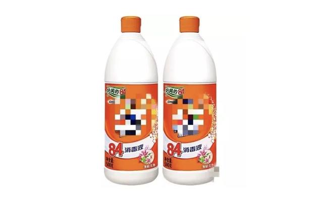 手把手教你用84消毒液,看看你用对了吗?