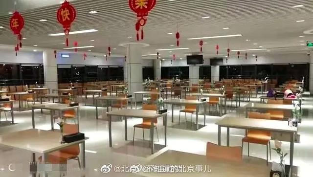 单位食堂,吃出了高考的感觉