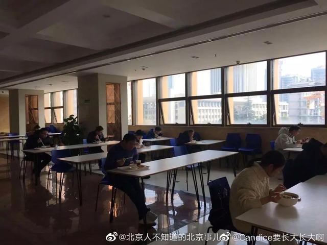 单位食堂,吃出了高考的感觉