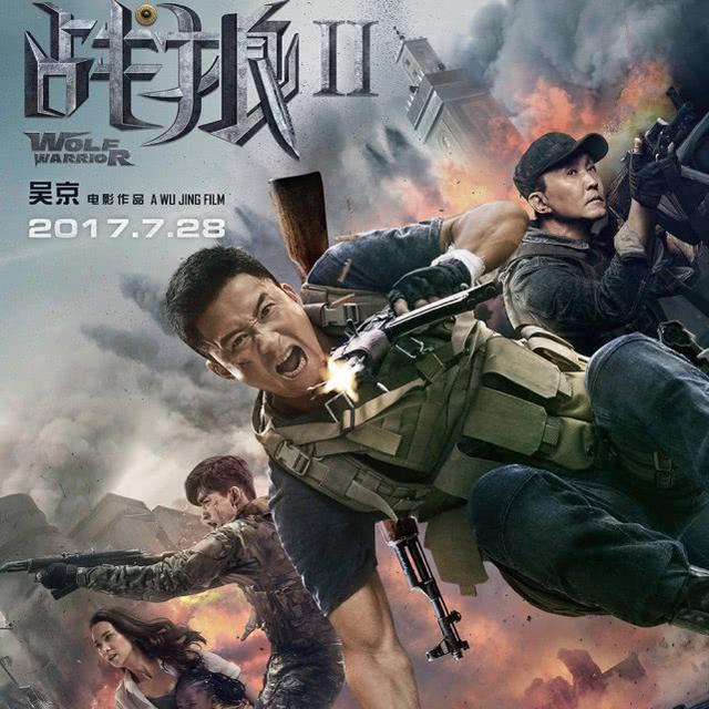 《功夫2》和六小龄童《敢问路在何方》上映,即可超越《战狼2》?