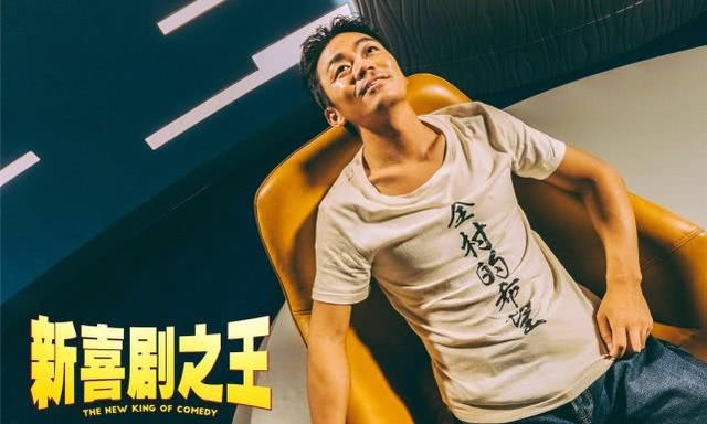 《功夫2》和六小龄童《敢问路在何方》上映,即可超越《战狼2》?