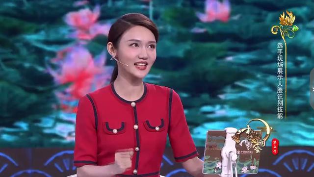 《中国诗词大会》里的校草级学霸小奶狗，被眼镜封印的神仙颜值