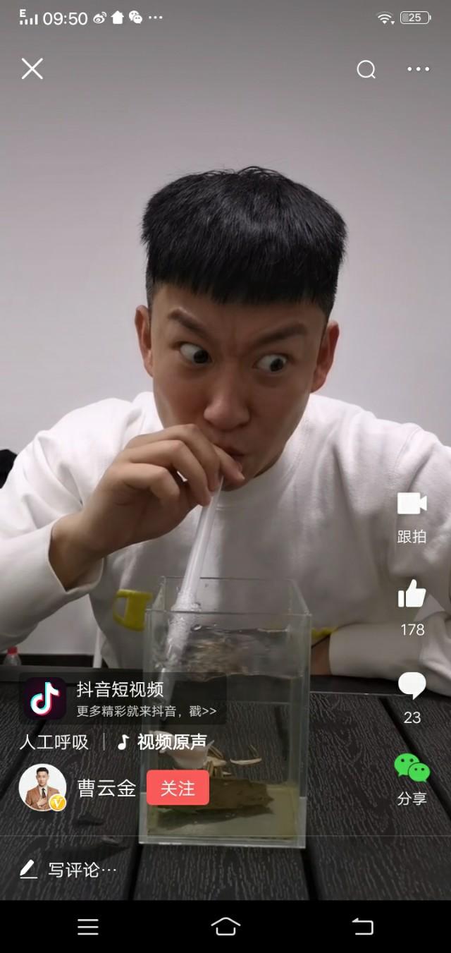 梁宏达:德云社得到郭德纲真传的只有曹云金
