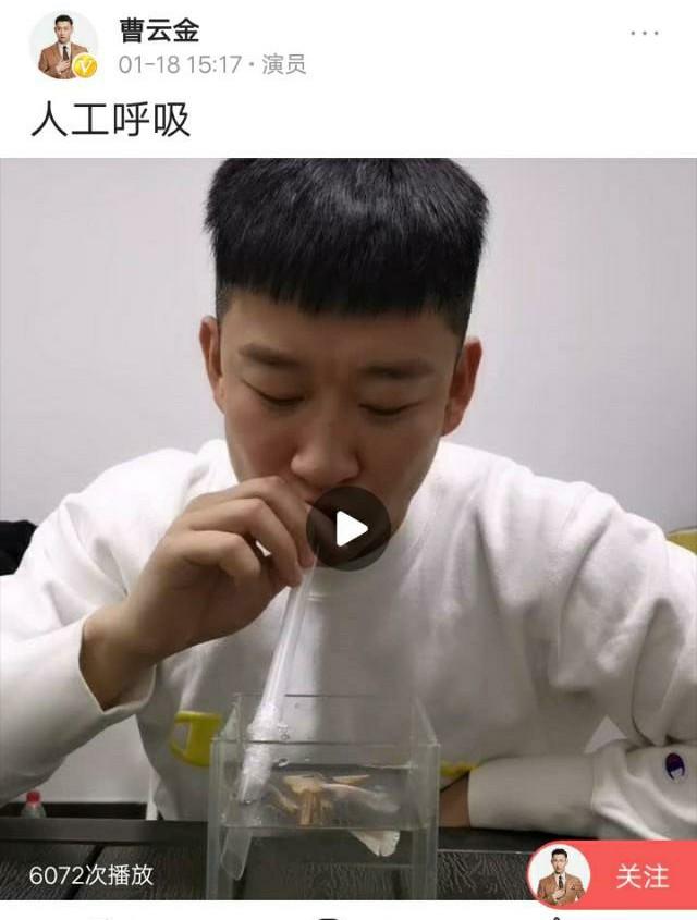 梁宏达:德云社得到郭德纲真传的只有曹云金