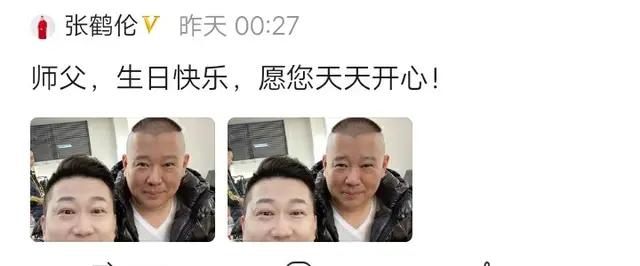 梁宏达:德云社得到郭德纲真传的只有曹云金