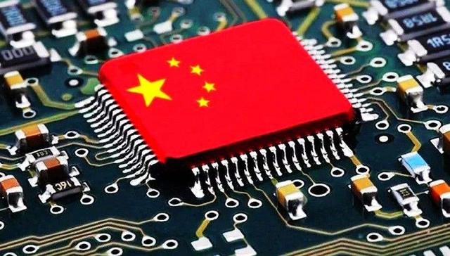 骗取"中国芯"11亿研发资金的罪人!18年,陈进至今逍遥法外?