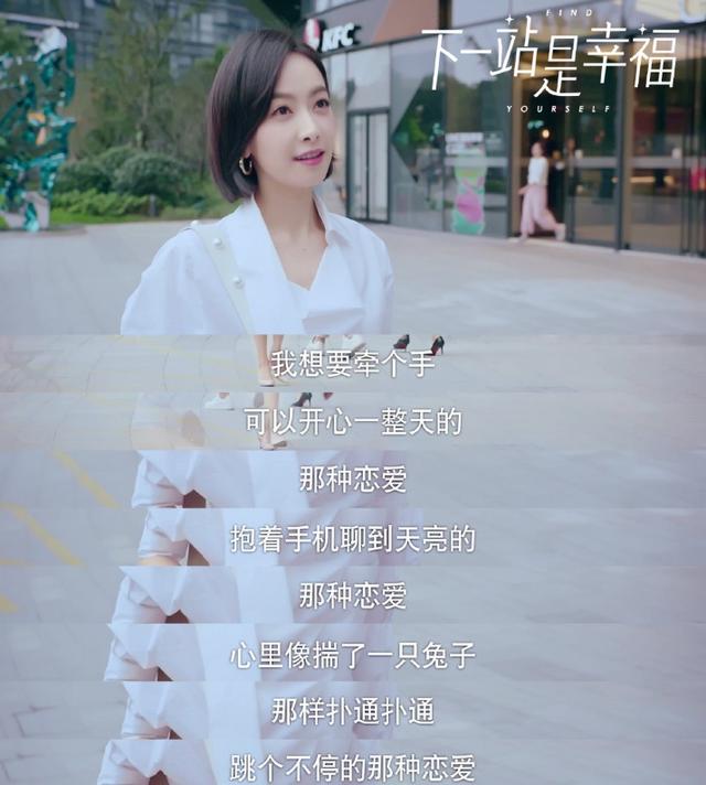 湖南台又一甜蜜偶像剧“逆袭”!播出10集,播放量破3亿
