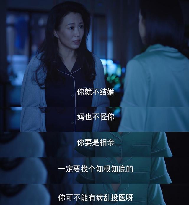 湖南台又一甜蜜偶像剧“逆袭”!播出10集,播放量破3亿
