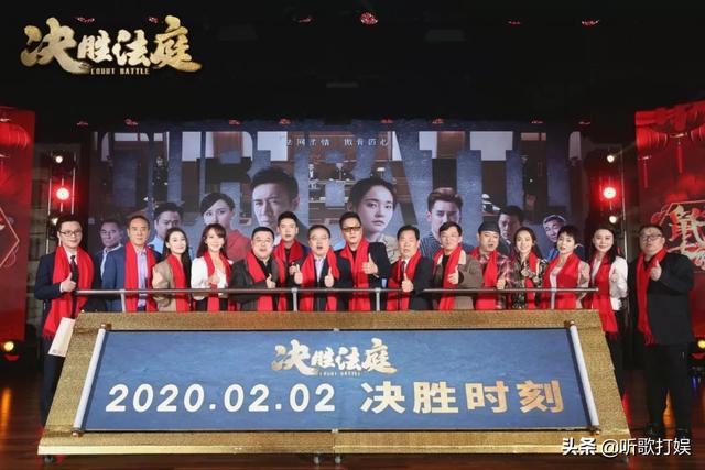 《决胜法庭》开播,五位实力演员大飙演技,评价超《精英律师》?
